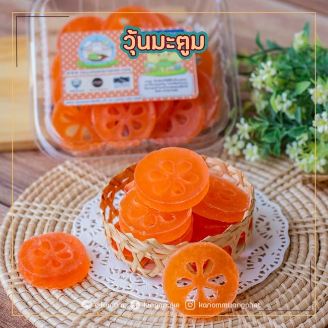 วุ้นมะตูม 